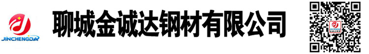生產(chǎn)制造異型鋼管廠(chǎng)家|異型鋼管廠(chǎng)家|六角鋼管,八角鋼管廠(chǎng)家,三角鋼管廠(chǎng)家， 異型鋼管生產(chǎn)廠(chǎng)家